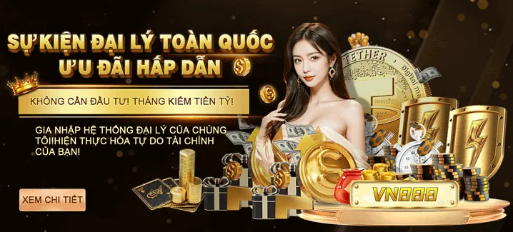 Giao diện trang chủ ball8